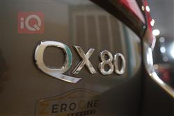 Infiniti QX80